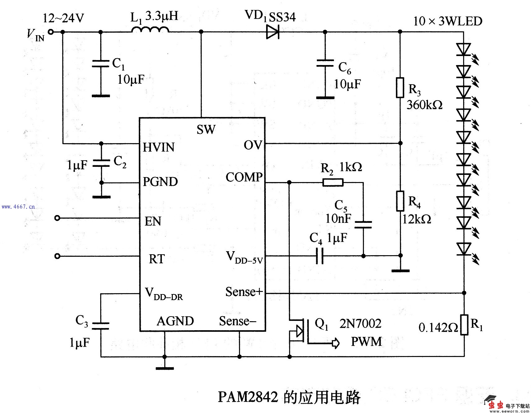 PAM2842的应用电路