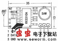 无线遥控式农用大牲畜防盗器