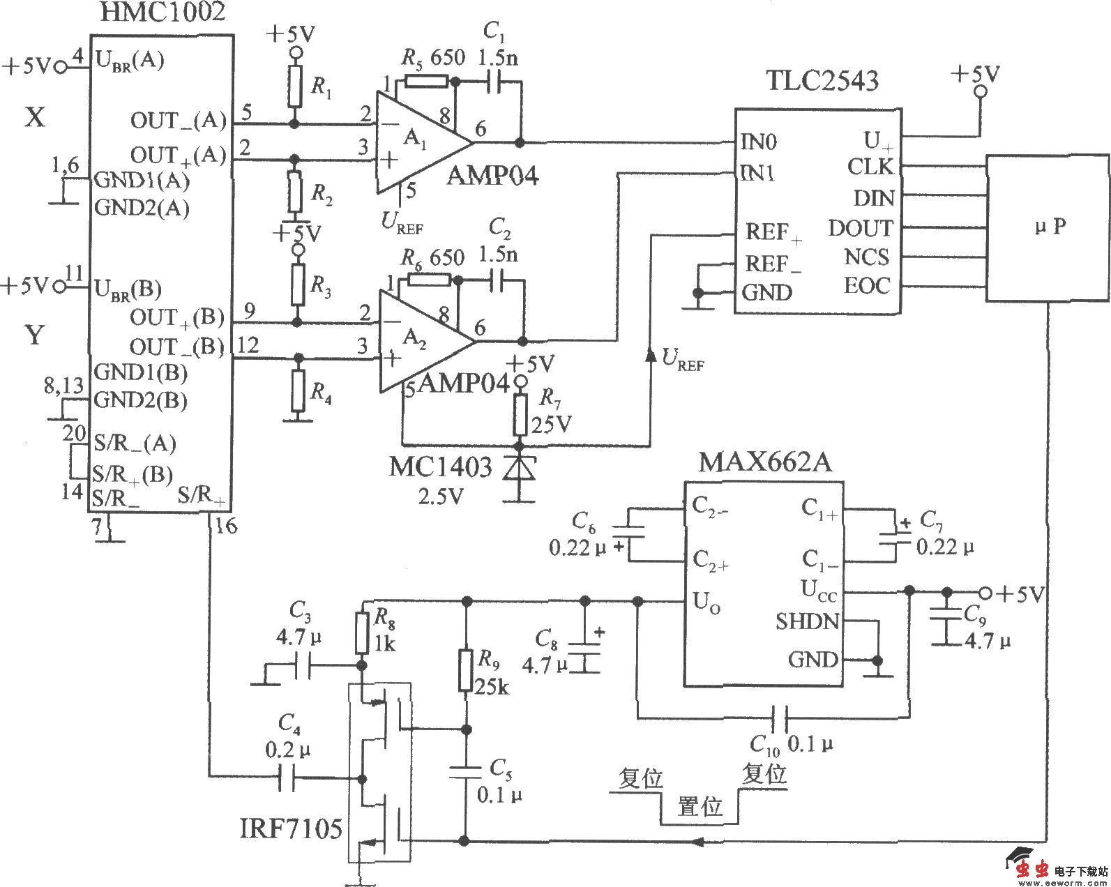 带S／R电路和串行接口的双轴磁场传感器应用电路(集成磁场传感器H