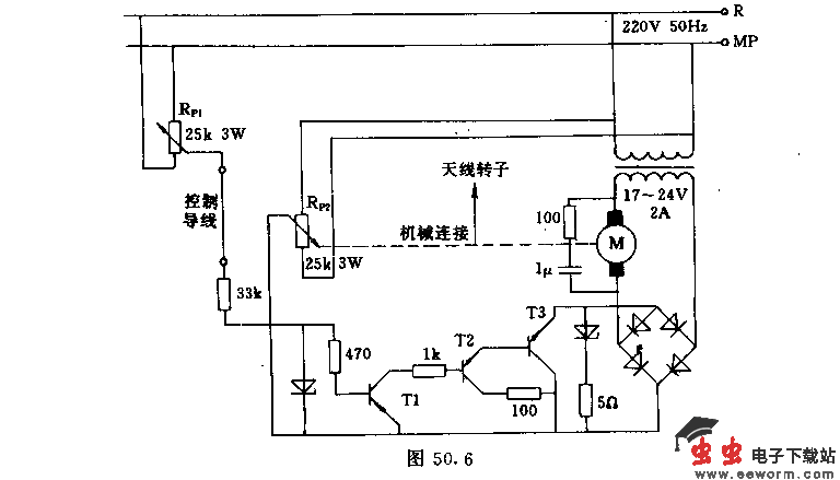 卫星接收天线随动控制电路