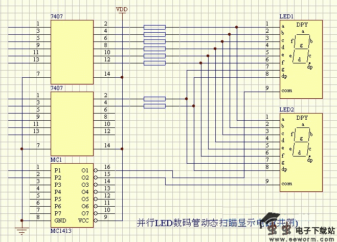 LED-并行LED数码管动态扫描显示电路（共阴）