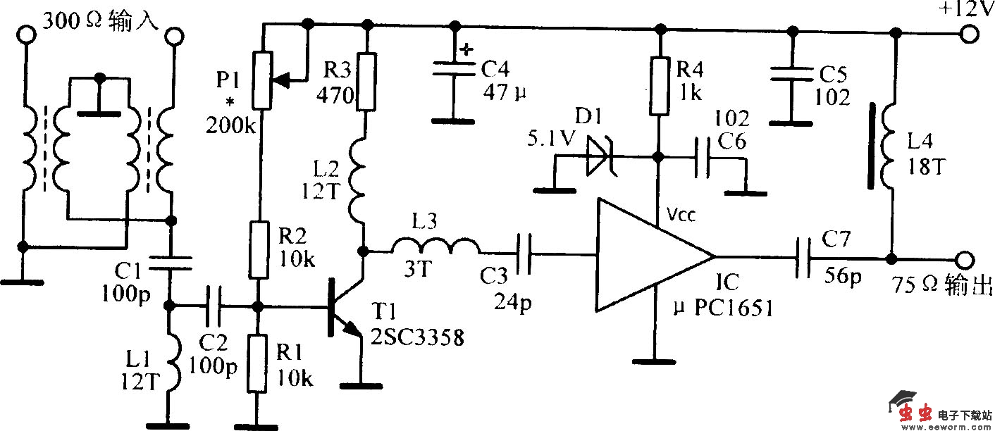 全频道电视天线放大电路