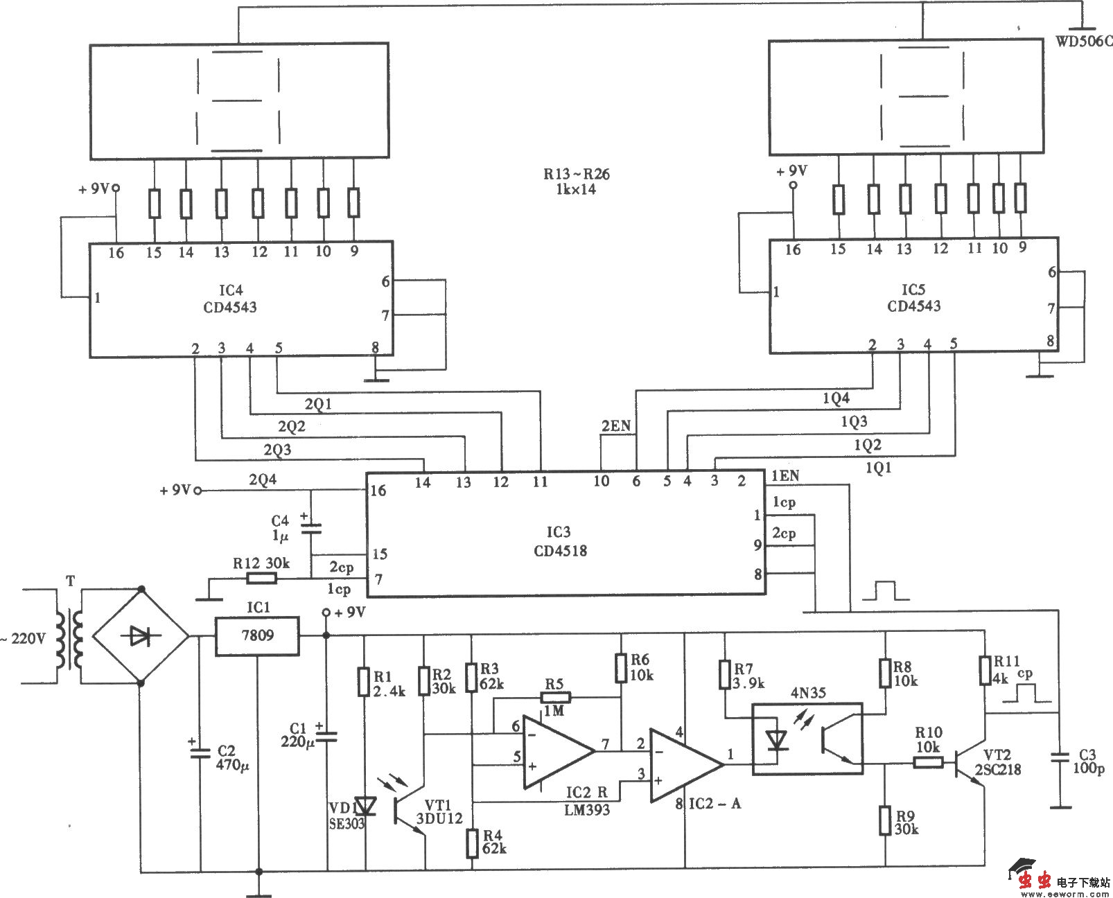 粗纱断头自停电路