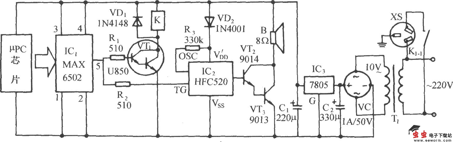 采用温度开关集成电路MAX6502的温度超限自动调温插座电路