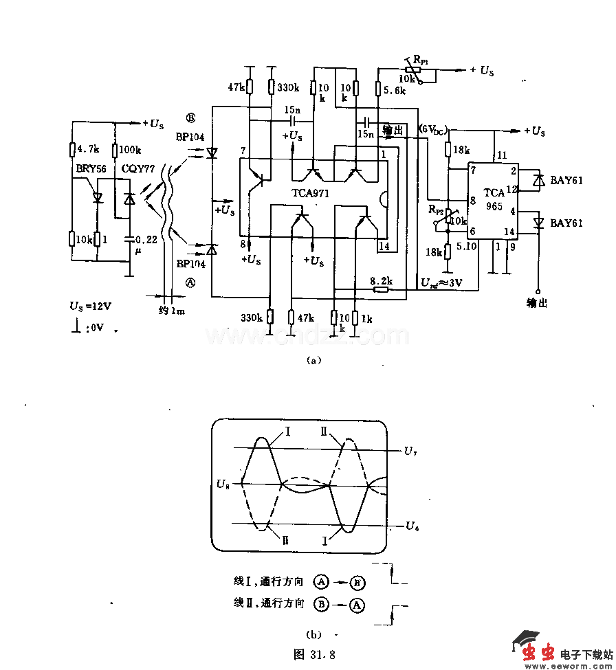 能显示通行方向的光栅电路