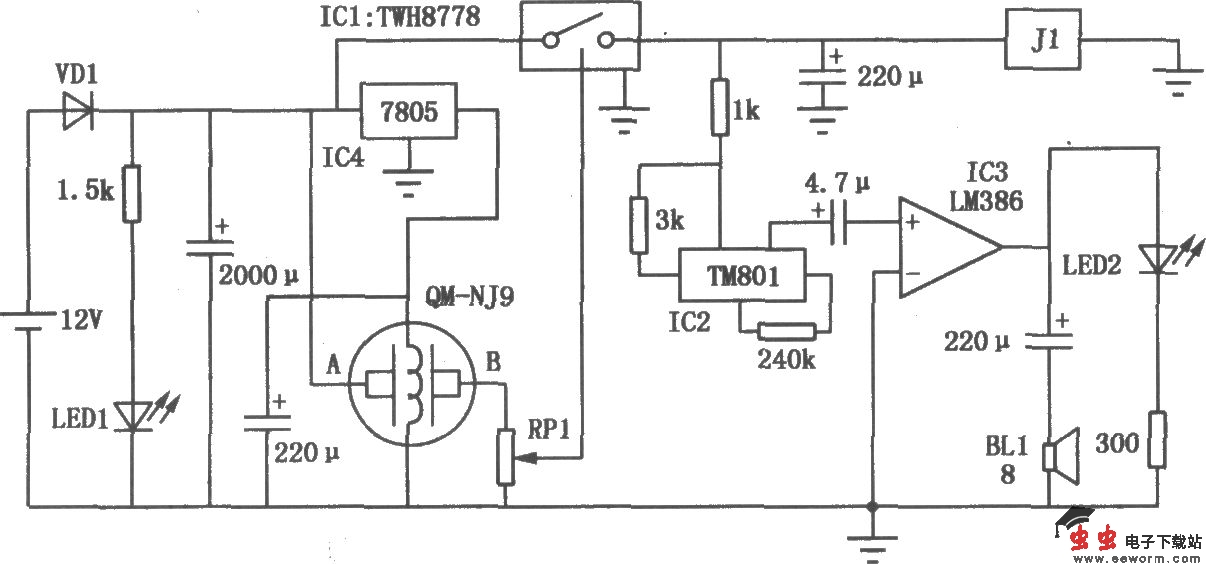 司机酒精检测报警控制器