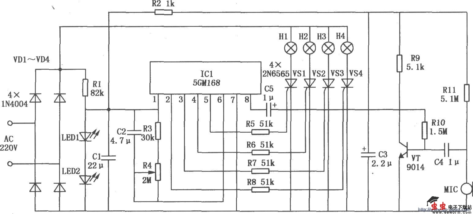 5GM168构成的家庭卡拉OK灯光控制电路