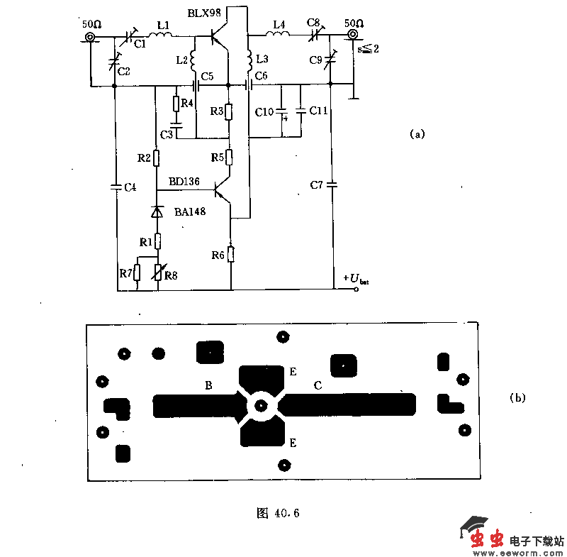 3.5w超高额放大器(600一860MHZ)电路