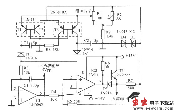 1Hz～100kHz方波-三角波振荡器