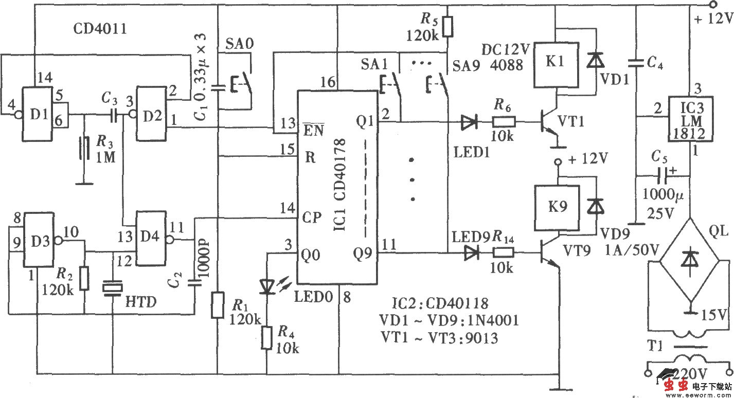 带声光指示功能的十挡互锁开关(CD4011、LM1812)