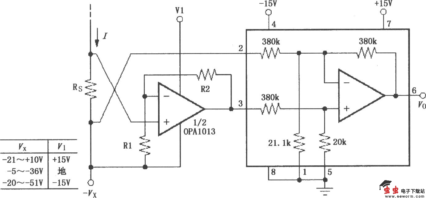 由OPA1013和INA117构成输入缓冲器的电流检测电路