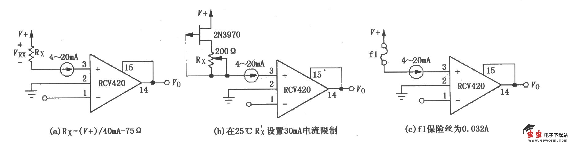 RCV420保护检测电阻电路