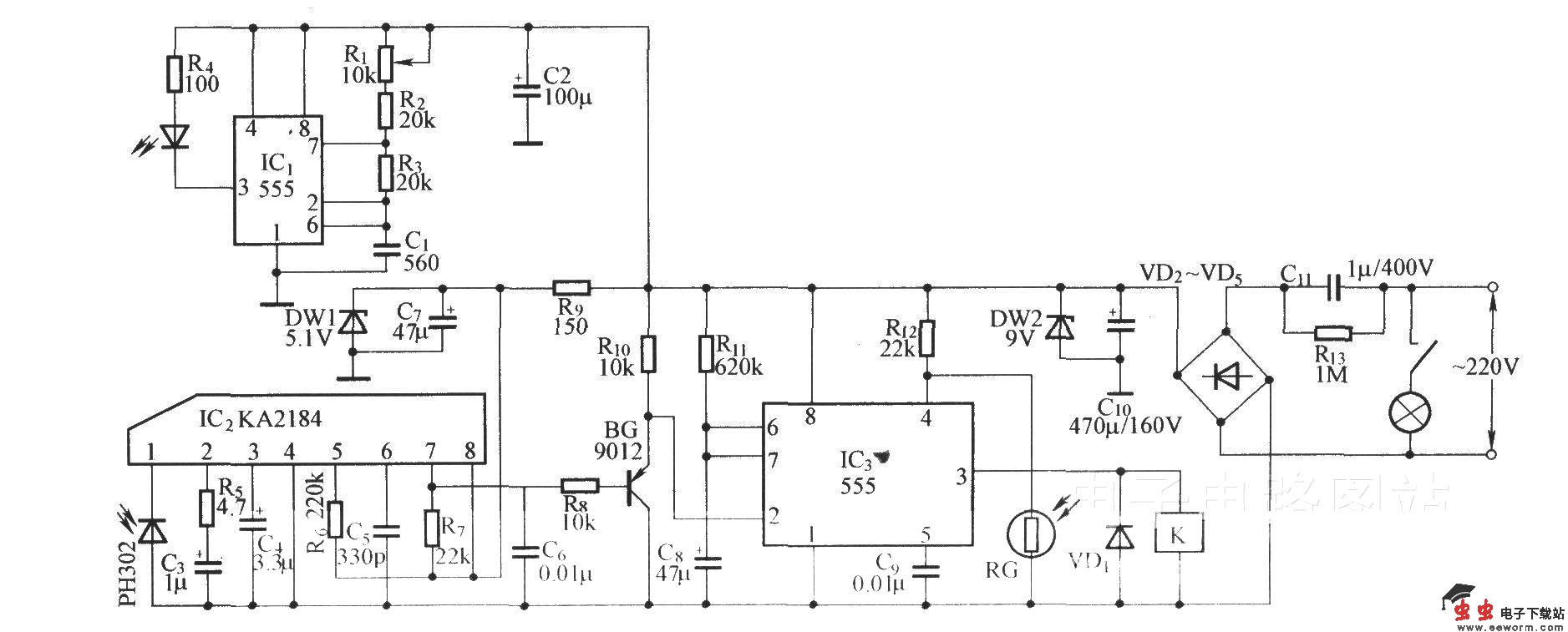 红外延时照明开关