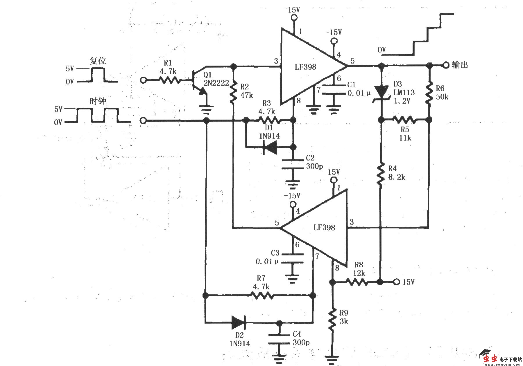 两个采样保持放大器LF398构成的阶梯波发生电路