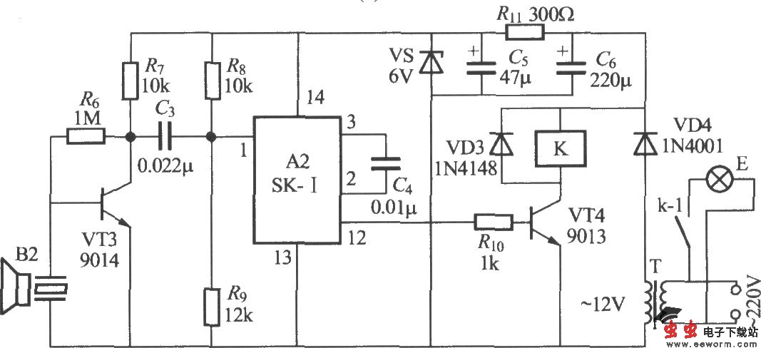 超声波遥控延迟灯接收器