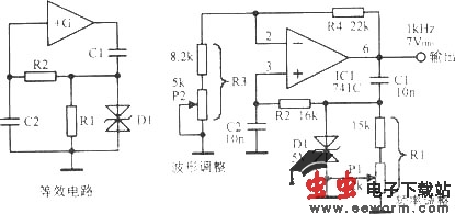 超前一滞后带通滤波器式振荡器