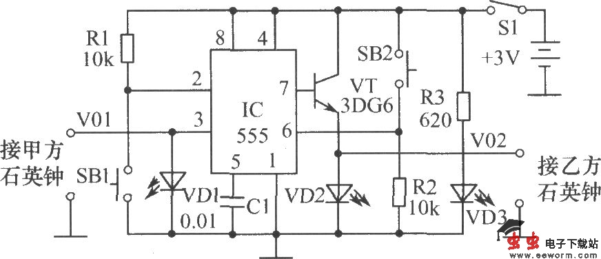竞赛用的计时钟电路