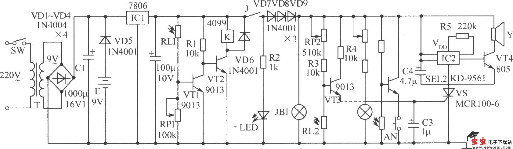 多路激光防盗报警器电路