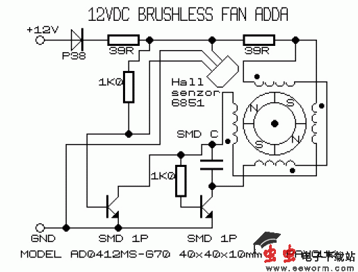 计算机风扇电路