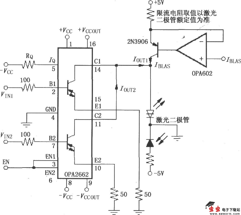 由双宽带跨导型运算放大器OPA2662构成的激光二极管驱动电路