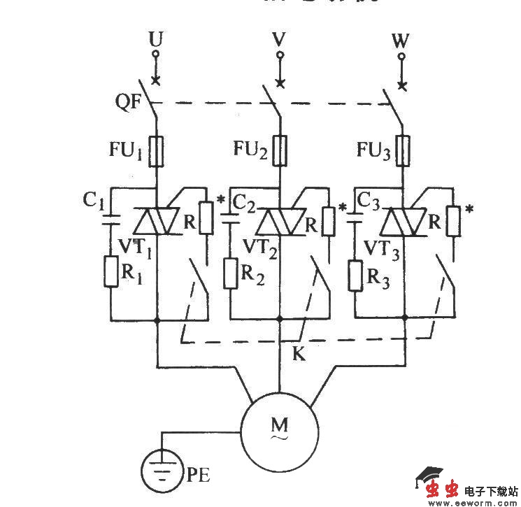 双向晶闸管控制三相电动机的典型电路