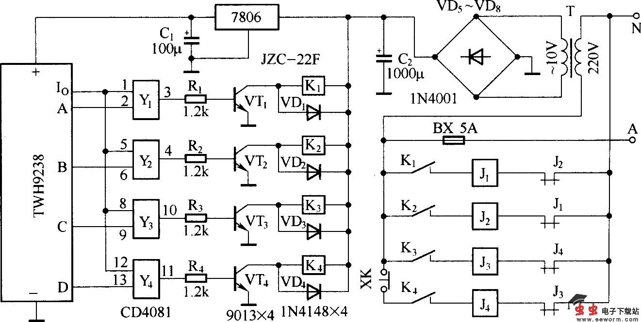 电动单梁吊车遥控器