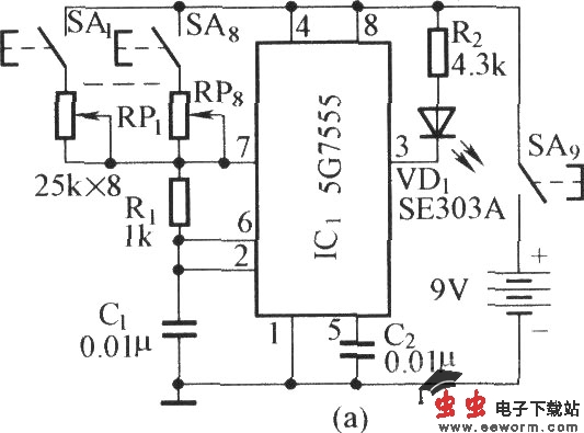 采用音频译码器的红外遥控器