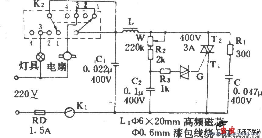 吊扇无级调速电路(金龙牌)