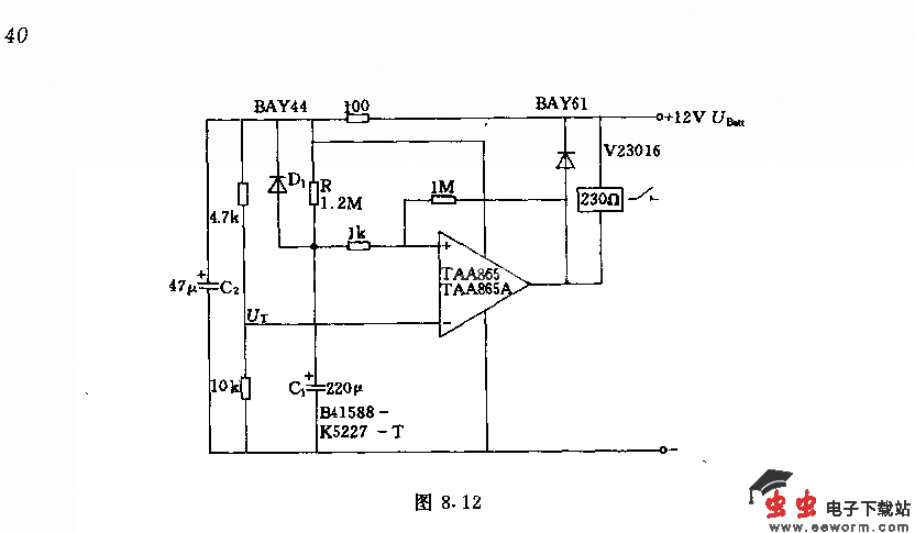 采用运算放大器的延时电路