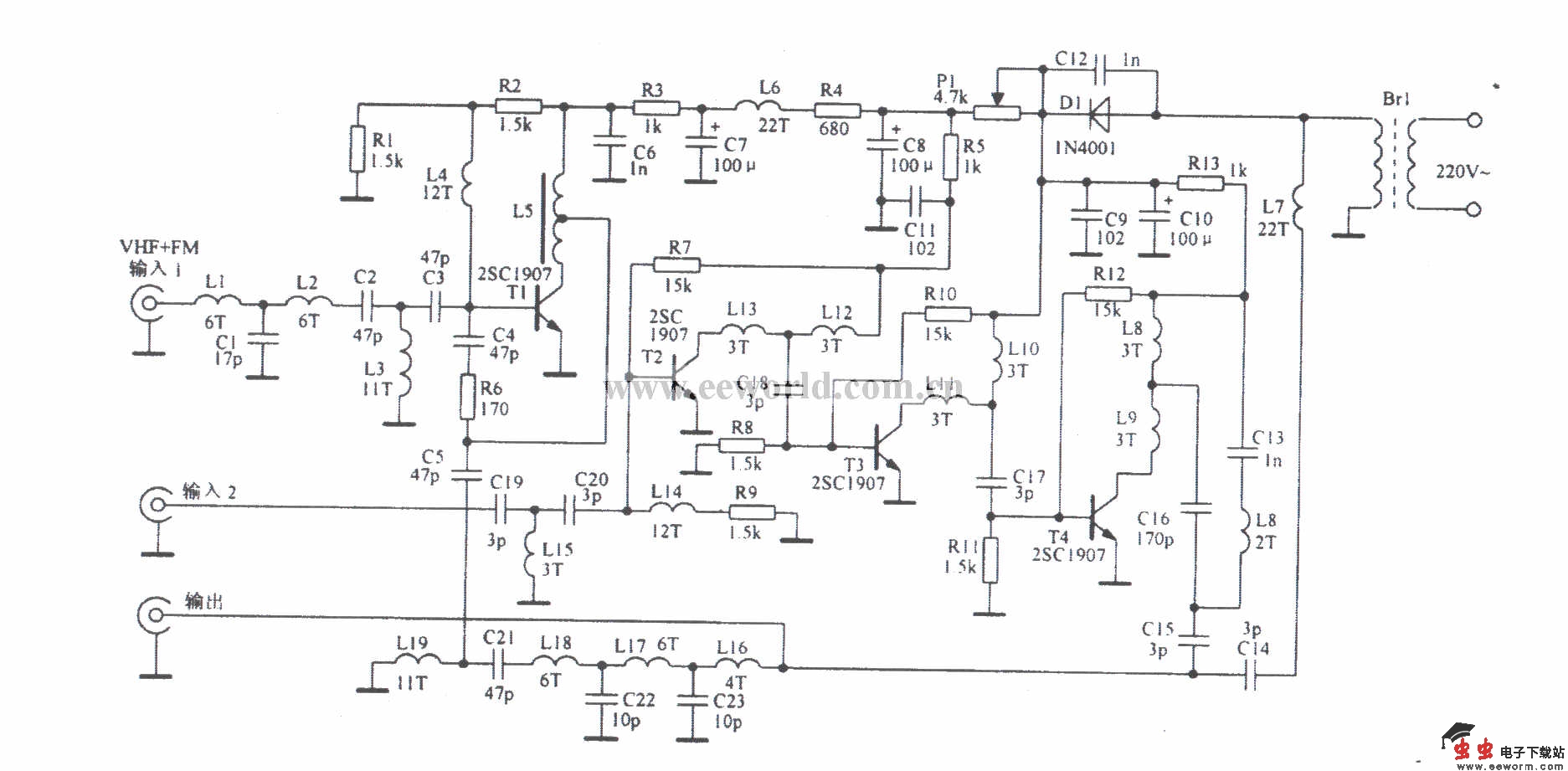 托勒斯全频道天线放大电路改进型