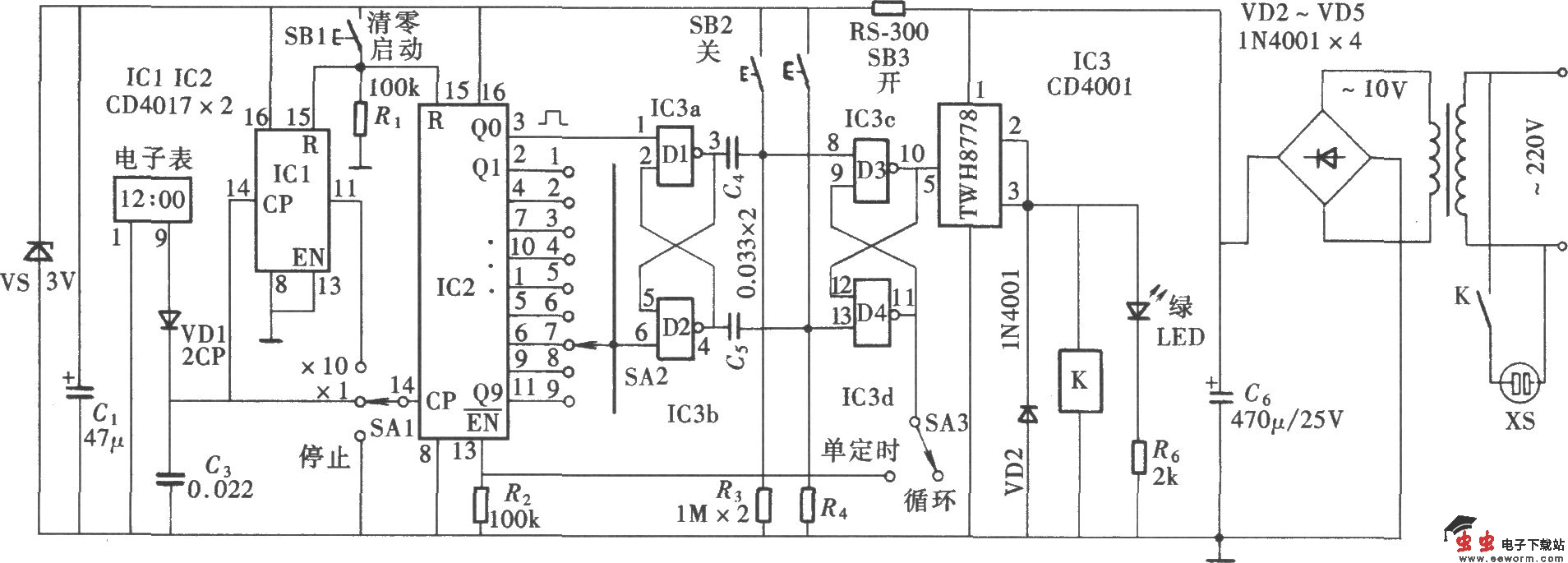 可调式可循环定时控制器(CD4001、CD4017)