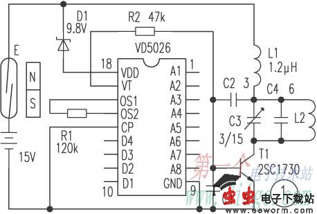 家用无线防盗报警器