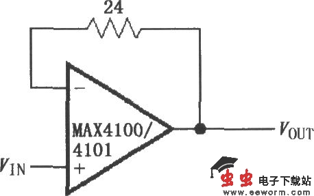 由MAX4100／4101构成的单位增益缓冲电路