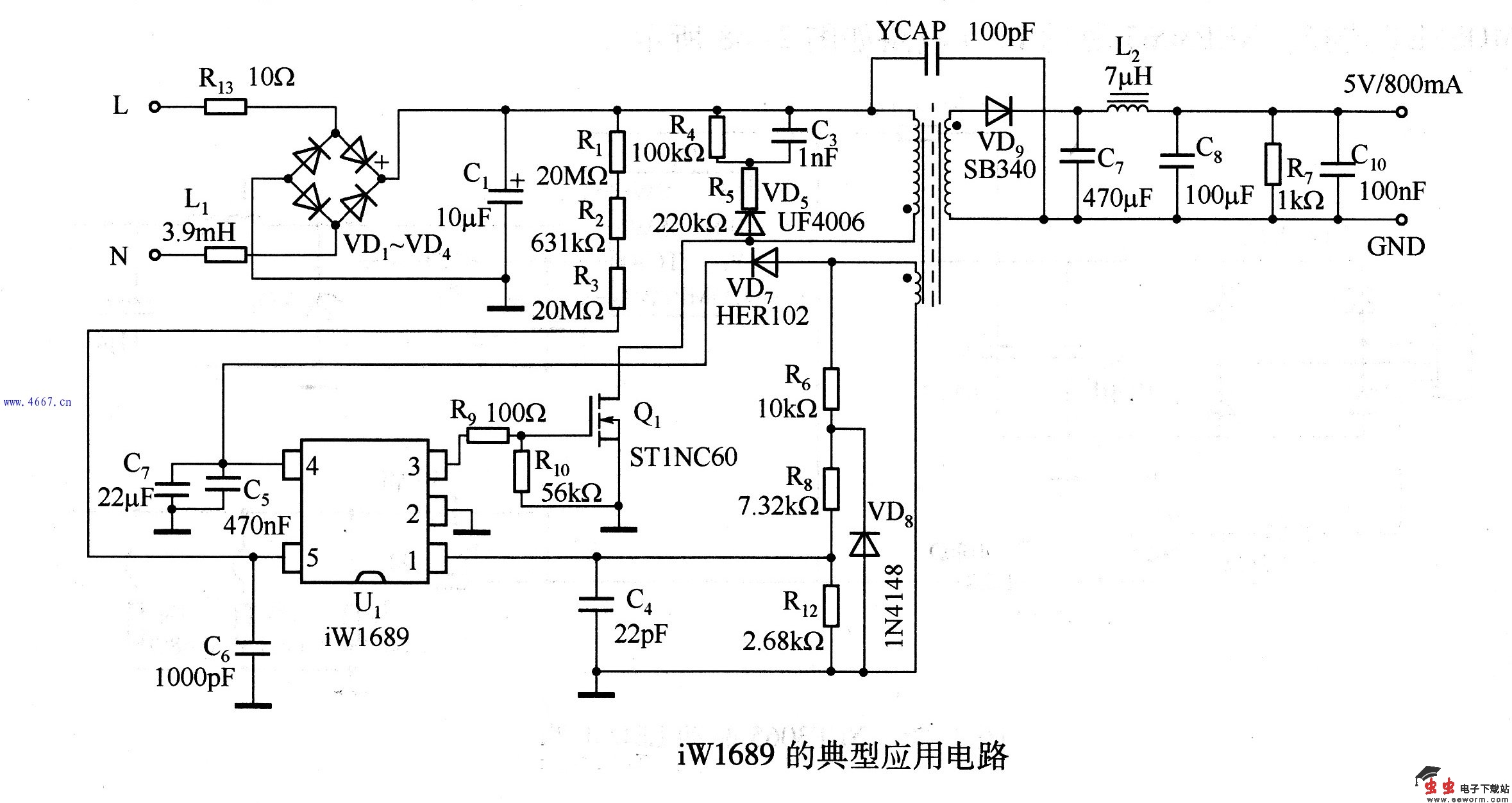 iW1689的典型应用电路