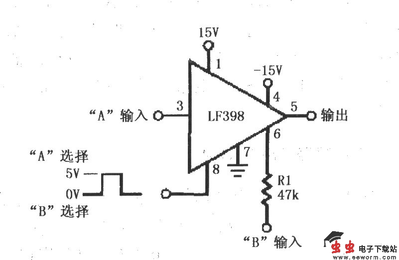 采样保持放大器LF398用做二通道开关电路