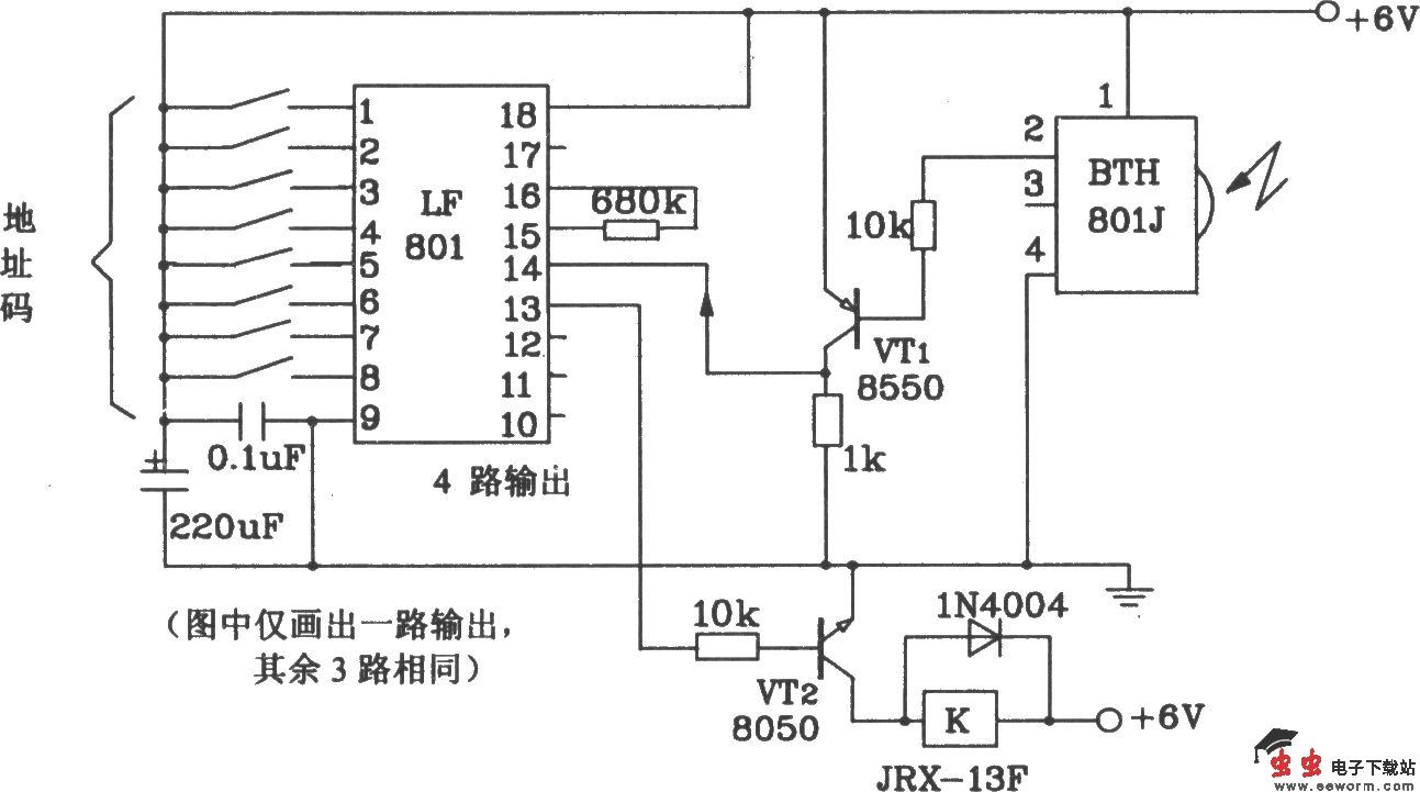 BTH-801F/BTH-801J红外遥控发射、接收模块应用电路图