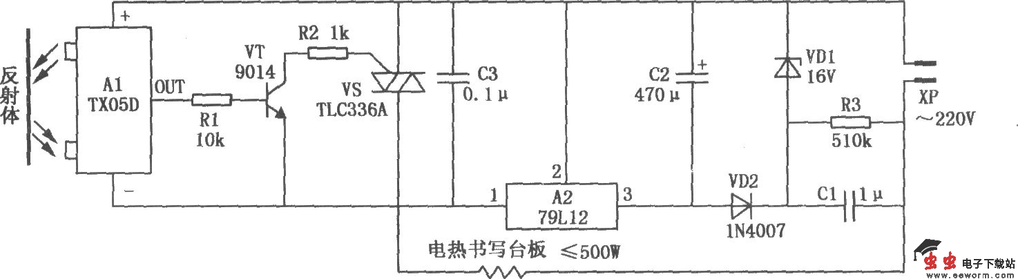电热办公台板自动开关电路