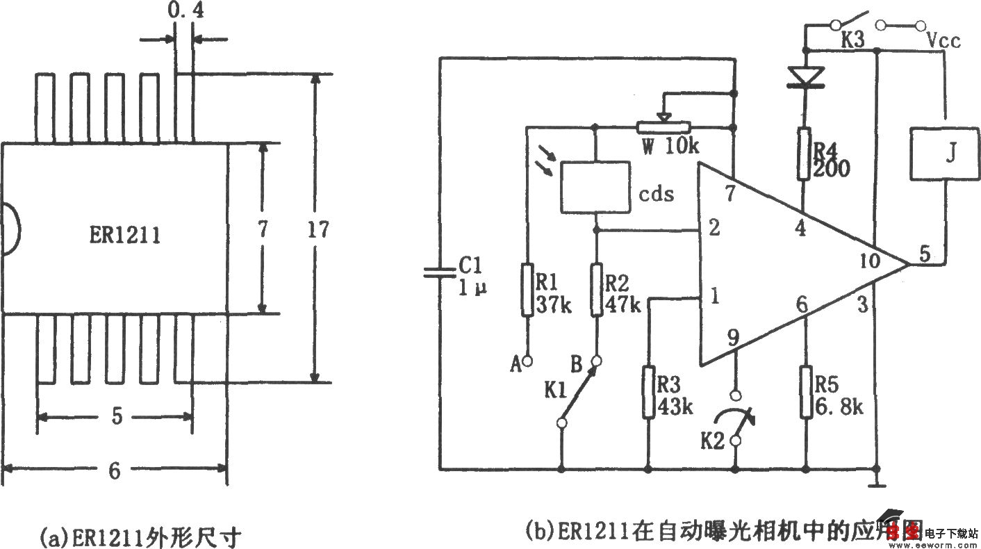 用ER1211专用集成电路作自动曝光控制器电路