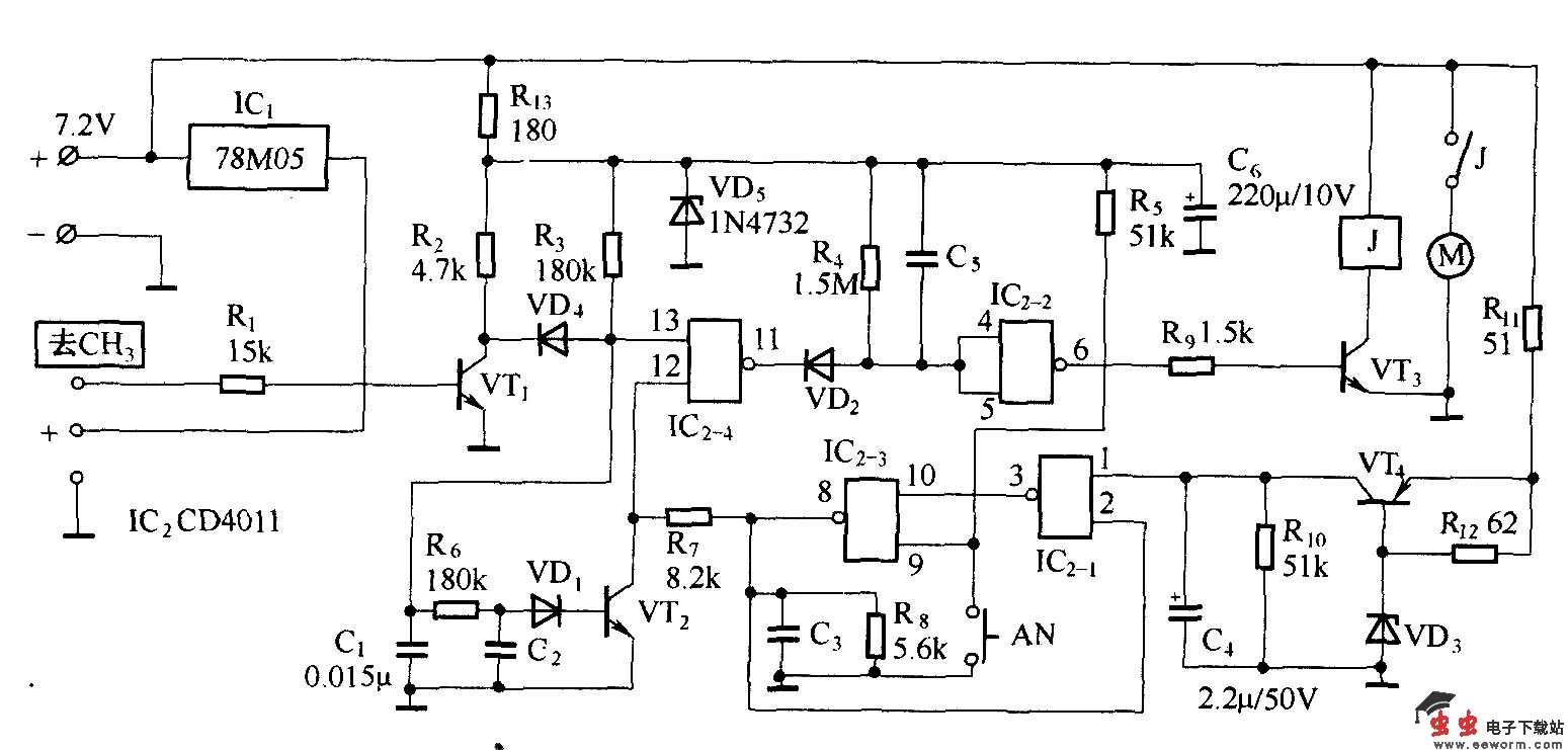 电动模型飞机遥控装置