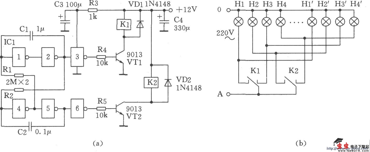 他激式交叉振荡器用于四循环流水彩灯控制器
