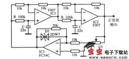 一阶有源相移振荡器