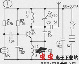 业余调频发射电路集萃