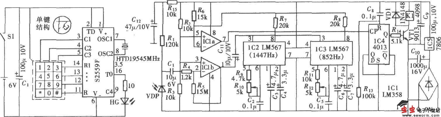由LM567作译码器的DTMF红外遥控器
