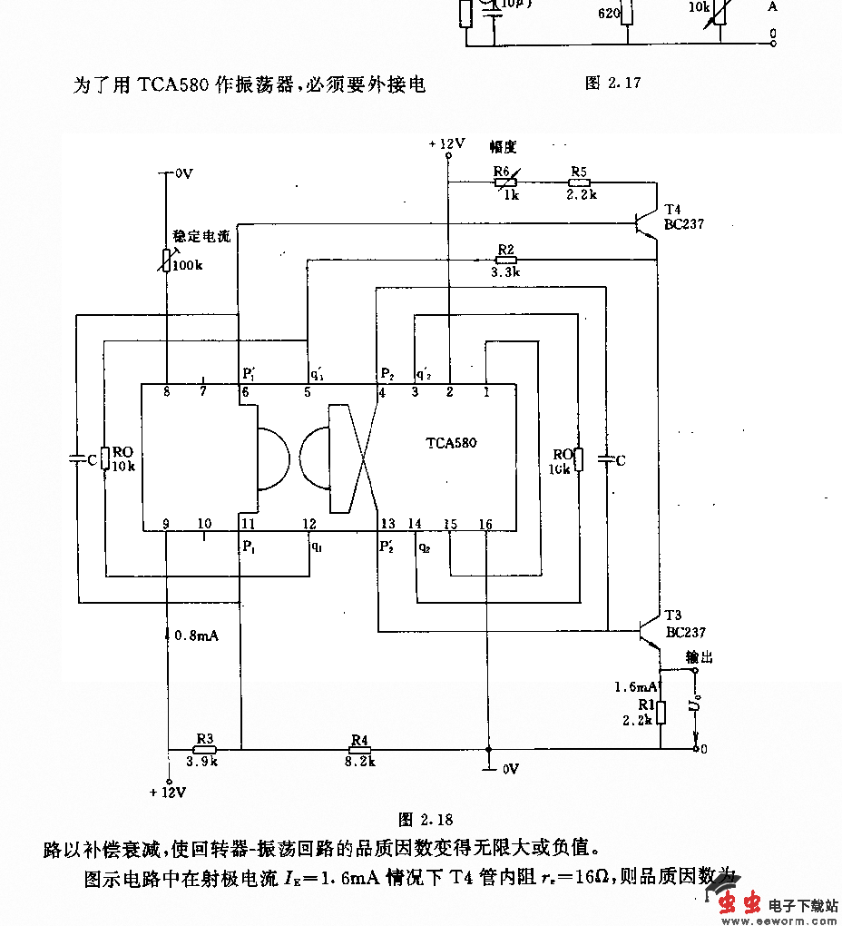 采用TcA580的低频振荡器电路