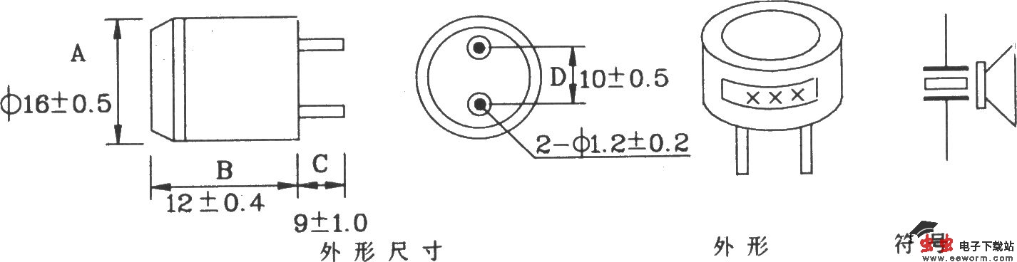 T/R-40系列通用型超声波发射/接收传感器电路图