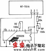 无线遥控式农用大牲畜防盗器