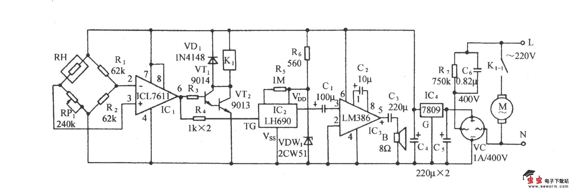 粮棉仓库湿度过大自动通风及语言告戒电路