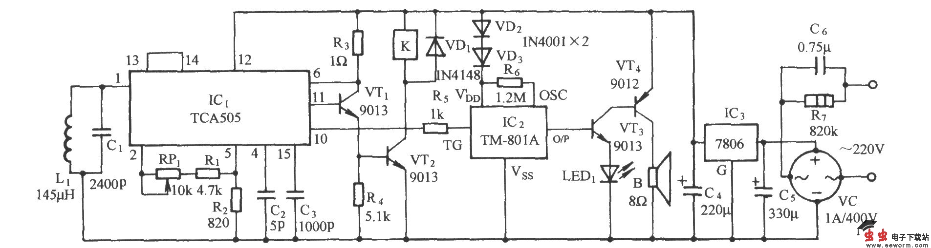 珍宝文物防金属接近声光告戒电路