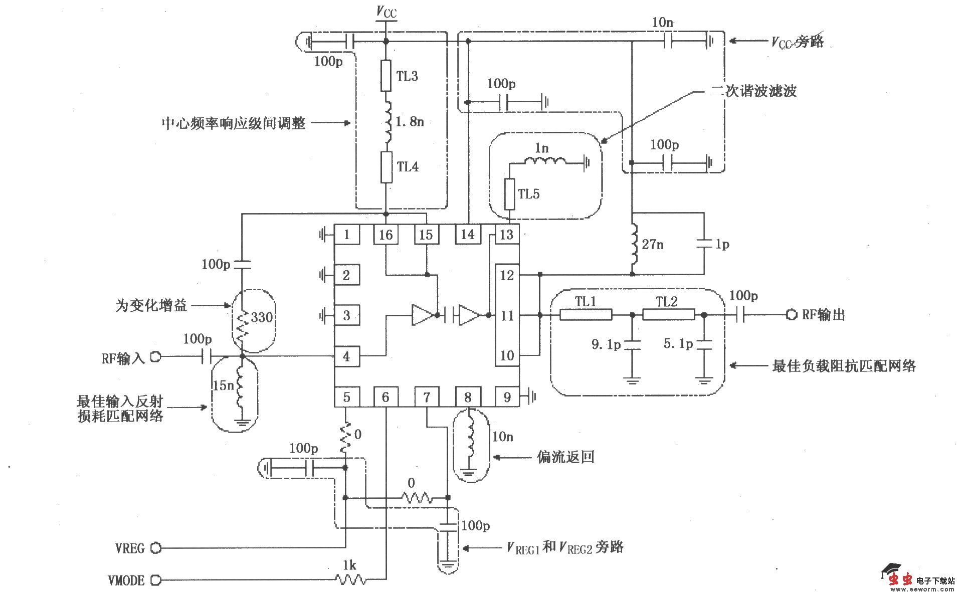 由RF2162构成的美国CDMA应用电路