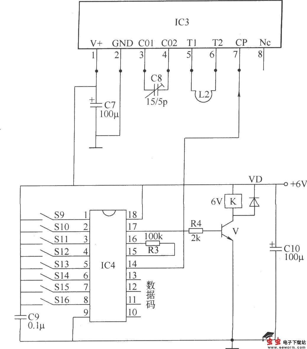 无线遥控开关电路(六)